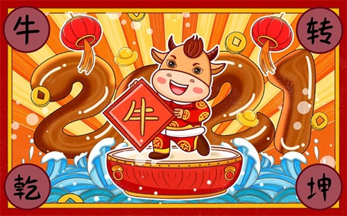 “（远壑度年如晦暝》曾经沧海难为水《山村夜静）”打一正确动物生肖权威独家词语解析释义